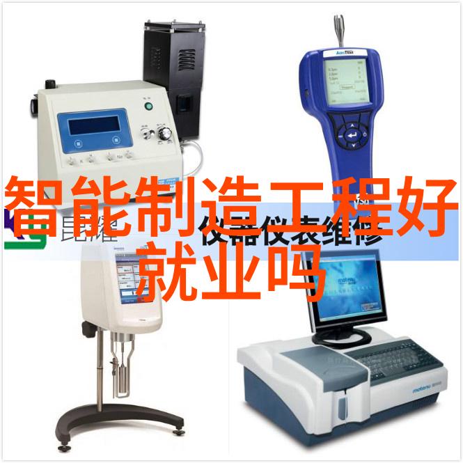 隐秘的算法机器视觉网之谜