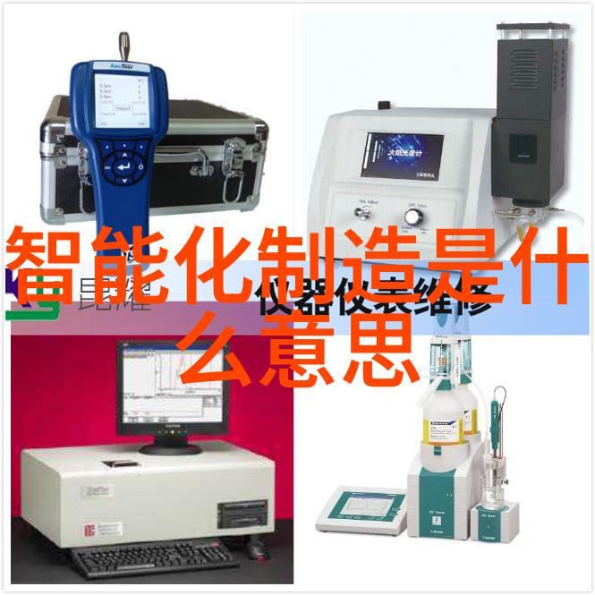 实验室设备知识库详解反响式药罐和合成装置间的联系与差异