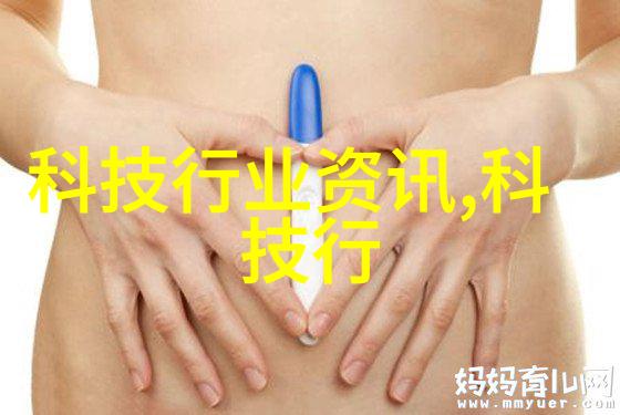 实木家具自然健康耐用