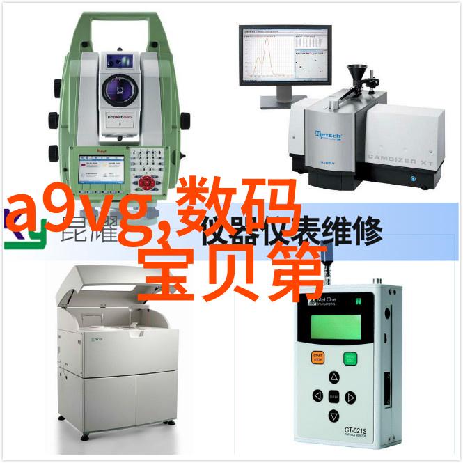 戴玩具去上学不能掉出来我的午后小冒险