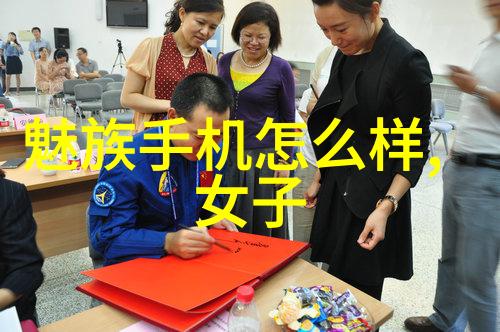 化学反应的舞台深入理解反应釜图解