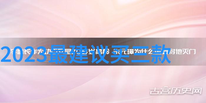 纯净水水质检测标准饮用水质量监测参数