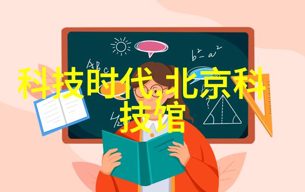 喷雾干燥技术的创新与应用