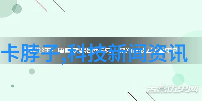 化工过滤设备让您的生产过程更加顺畅