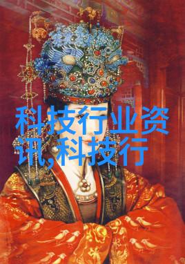 冻干技术的精髓深入剖析冷冻干燥机的工作原理与结构优化