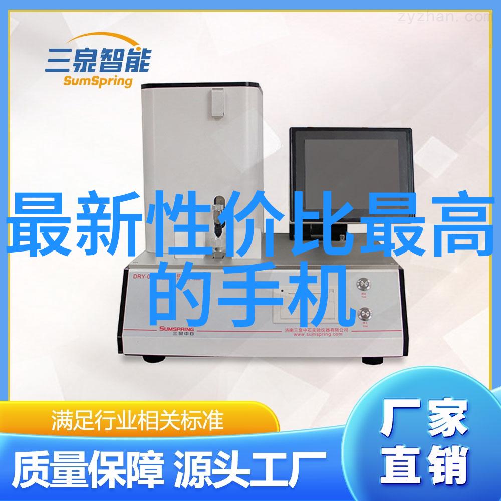 主题我是如何用一台简易的轮胎粉碎设备让废旧轮胎变成有用的新材料的