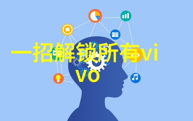 工业黑科技隐秘的创新与未来制造之谜
