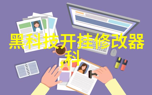 环保喷漆房标准绿色低 VOC 专业室内外墙面装饰