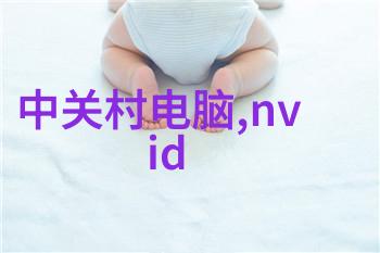 消声器我的声音守护者