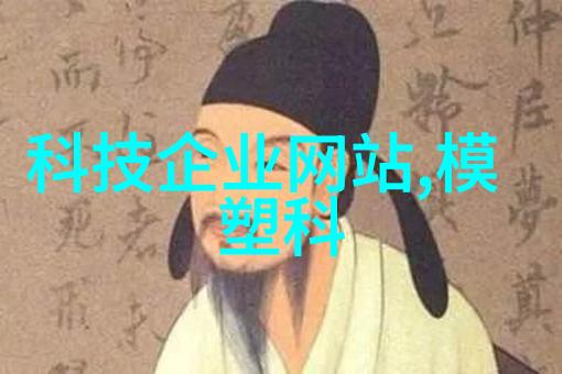 清流之心大型商用净水器的诗篇