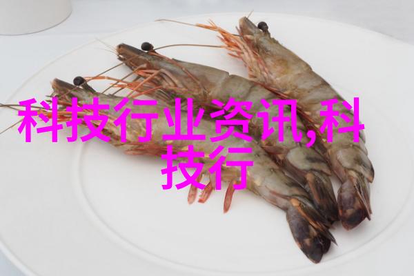 家中水源之谜