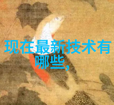 水净化之谜去离子水反渗透机的奥秘深处