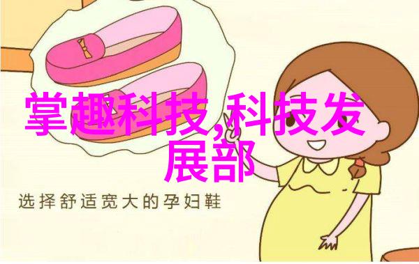 物流革命智能输送系统如何重塑供应链管理