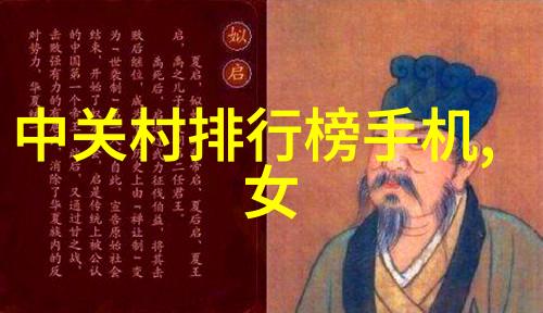新浪财经首页我是如何在一天的忙碌中找到理财小确幸的