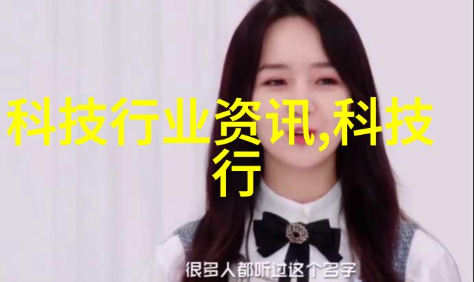 多彩青春 瑞尼A2工作执法记录仪热卖数码宝贝第三部国语版在物品中闪耀