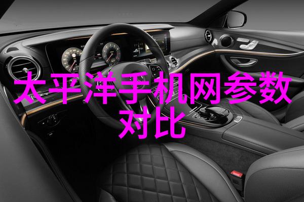 化学守护者化工药包材制造设备的奇迹机器