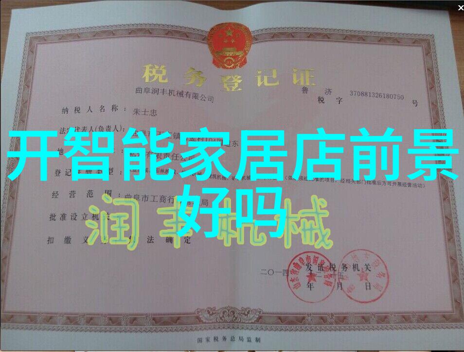 在中国资本市场上中車與其他權重股有什么共同點和不同之處