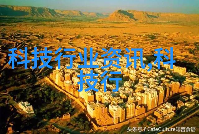 高效混合机搅拌设备的选择与安装要点