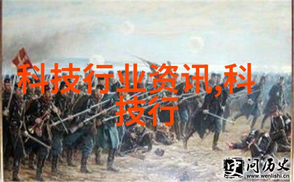 清澈河畔的污染报告揭秘检测水质背后的金钱游戏