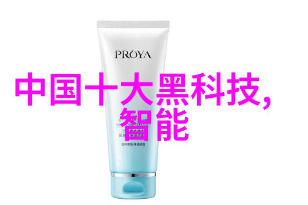 科学家是如何测量和预报大气压的