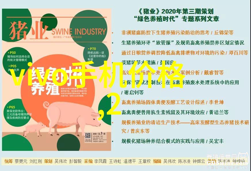 油水分离器安装图解