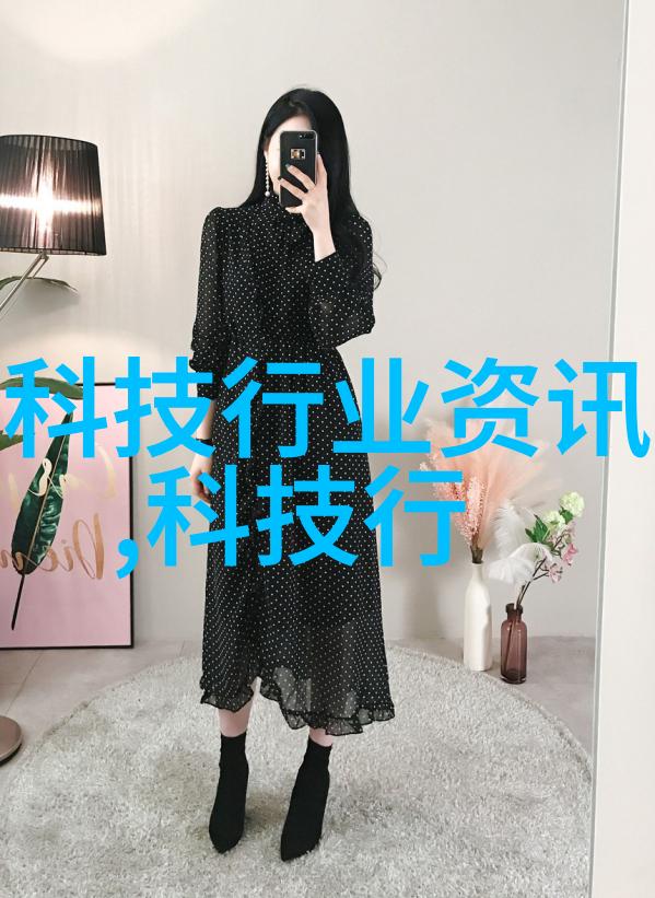 地区性因素对影响水质检测费用有多大作用