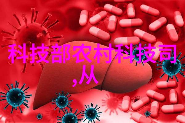 流畅音乐伴奏一键即可下载的BGM软件体验