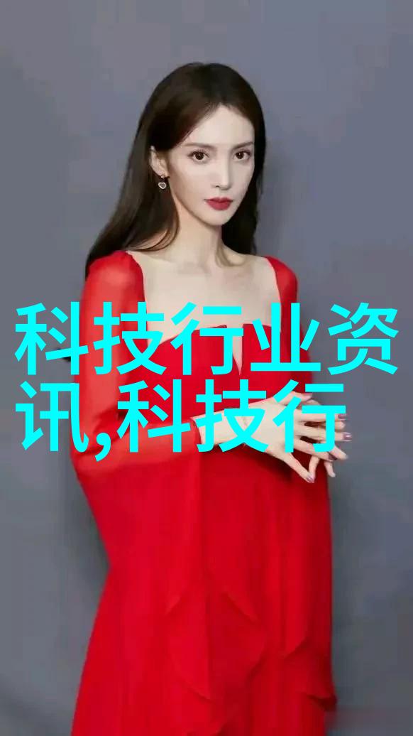 钢之秘境中国不锈钢制品生产基地的未解谜团