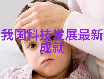 实验室化学反应釜魔力酱母的秘密工厂