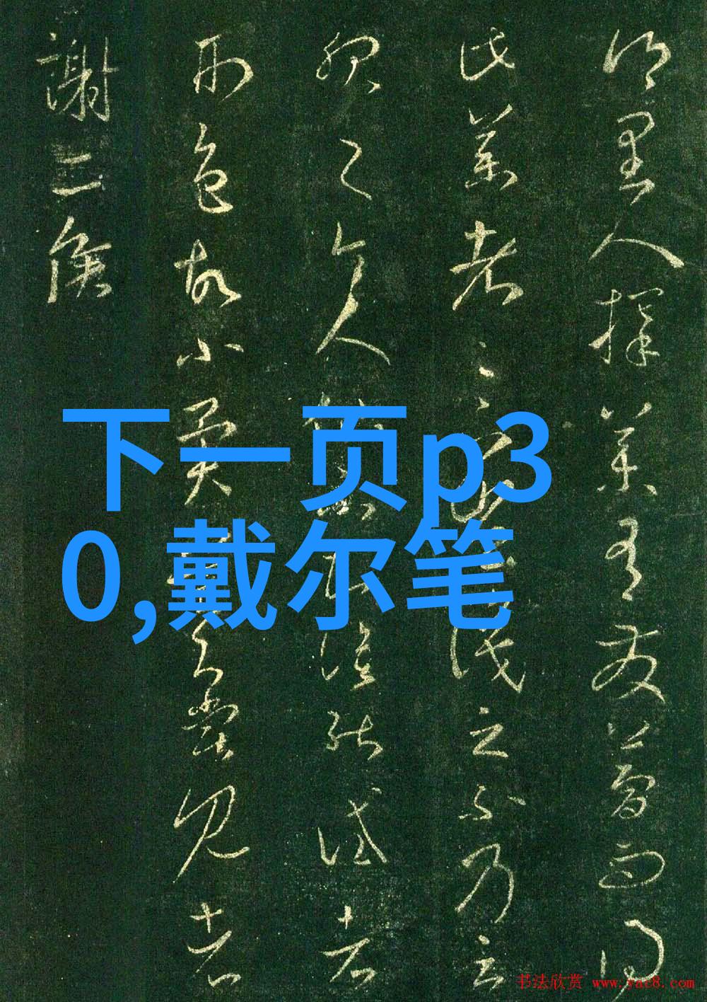 冷气机器维护技巧与常见故障排除方法