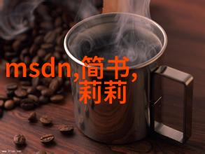 十年一品温如言小说我是温如言我来讲述我的故事