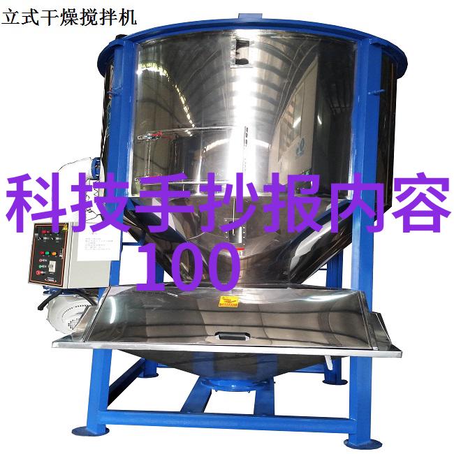 不锈钢管材规格全解析