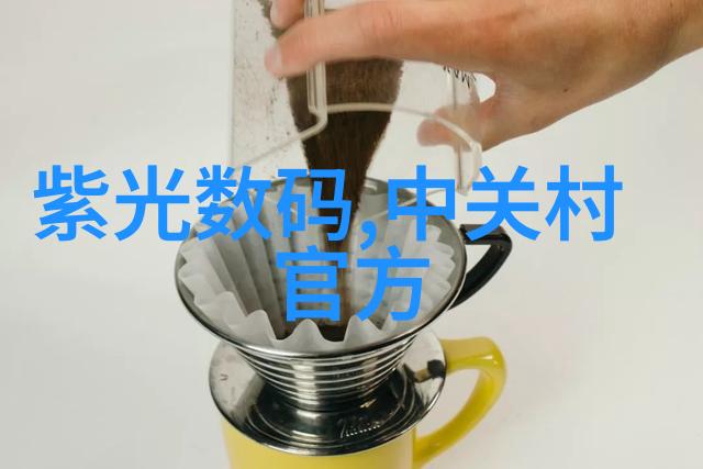 清洁无人机器人守护者