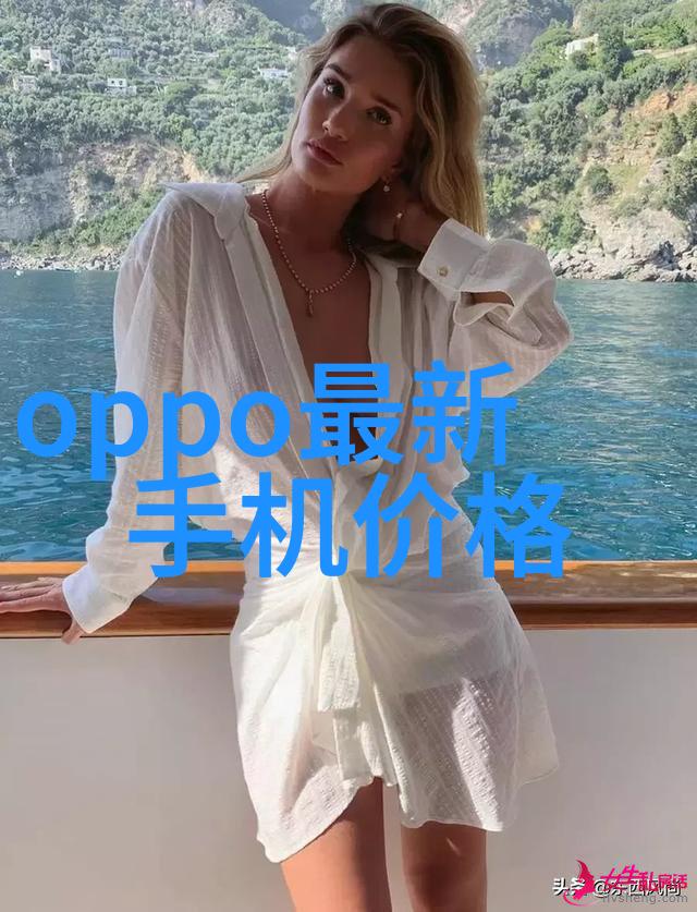 家庭水质检测的必备仪器揭秘家用水质分析工具
