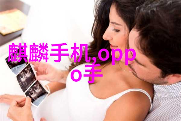精准医疗专业医疗器械革新健康领域
