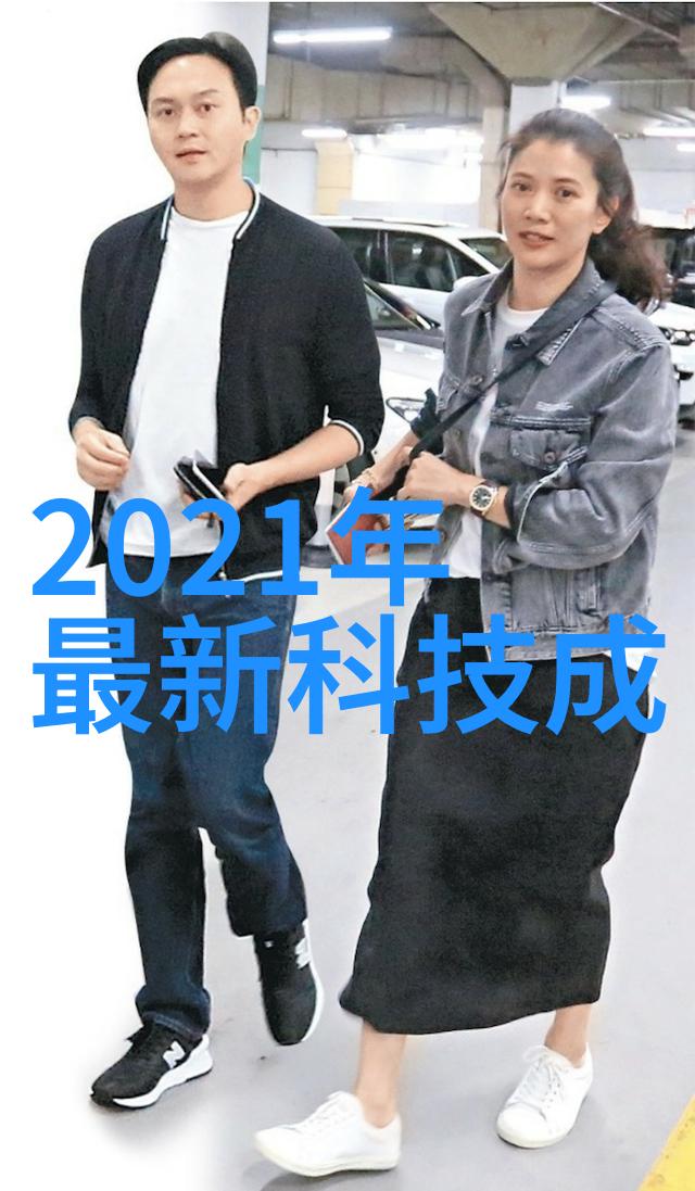 剑凌九重天倚剑破云的传说