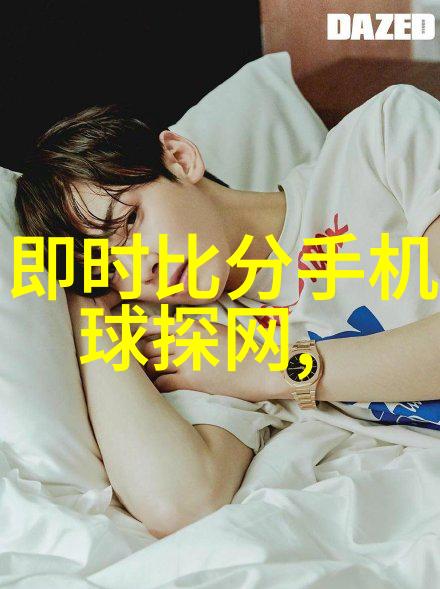 环保科技-垃圾油水分离器绿色生活的新伙伴