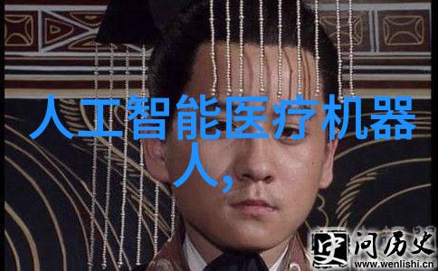 水资源保护新篇章探究水质指标的正常值