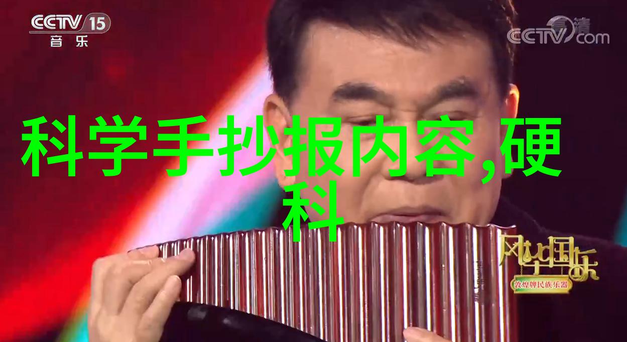 影音先锋中文字幕亚洲资源站我是如何在网络海洋里发现宝藏的