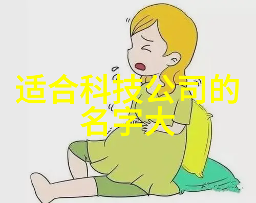 旋转乾坤滚筒干燥设备的无声舞蹈