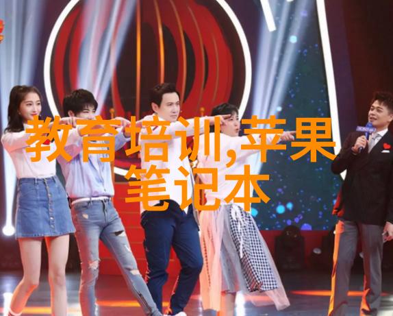 化工产品采购网我是如何在网上找到了合适的化工原料供应商