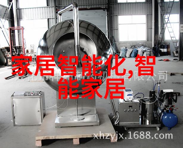 无缝不锈钢管我的坚固伙伴