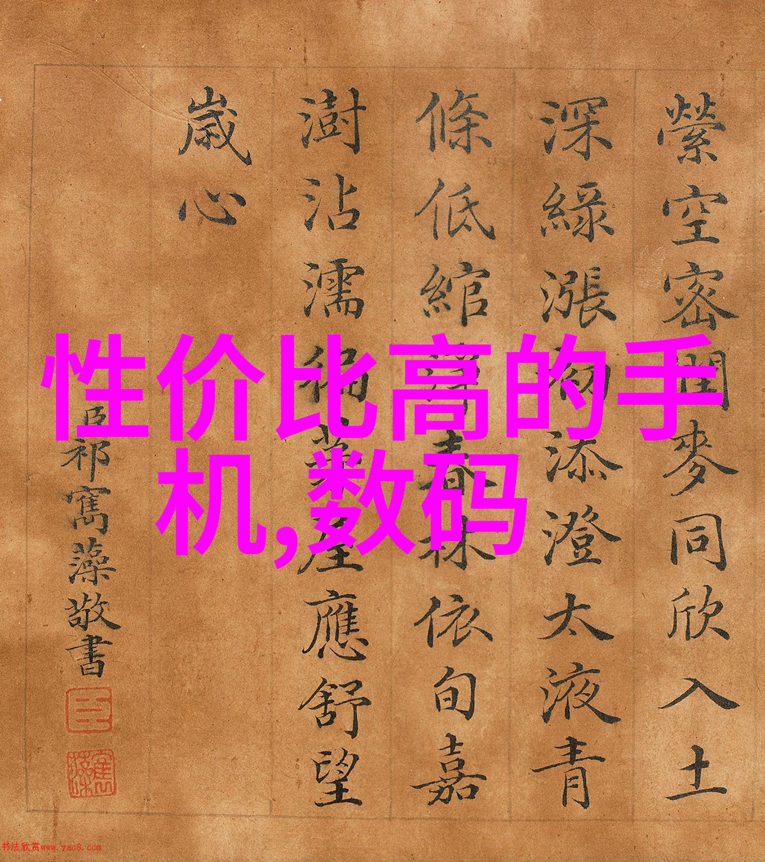 化学实验室玻璃仪器大全 - 精细分析揭秘化学实验室中不可或缺的玻璃仪器