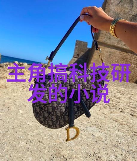 探索无限可能免费测评工具的全方位解析与实用指南