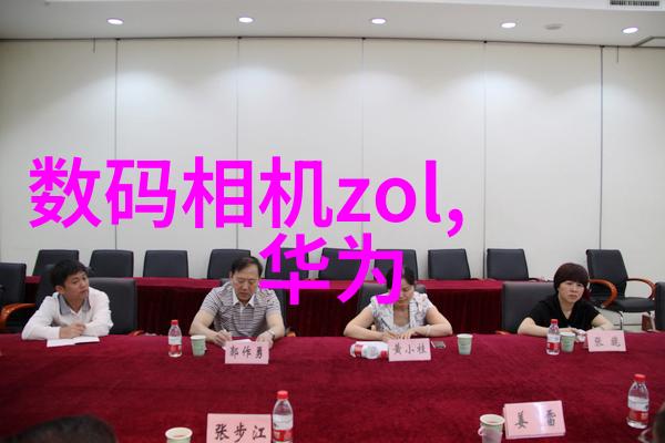 住建部指导意见促进城市更新与旧城改造