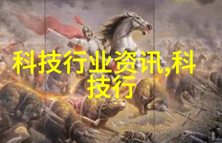水质快速检测仪器环保守护者与生活的新伙伴