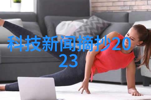 波纹填料的秘密揭秘丝网型号规格之谜