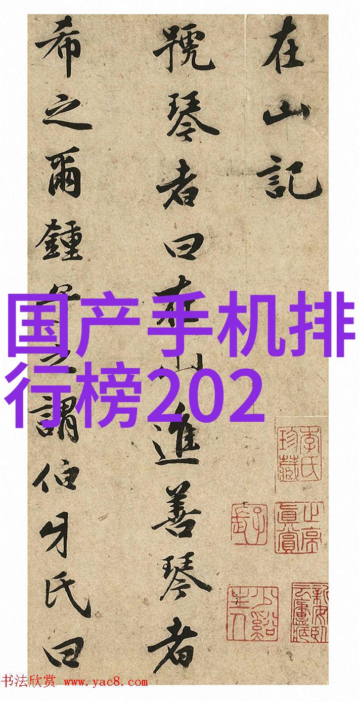 逃离枯燥用超级AI打造个性化体验让生活更精彩