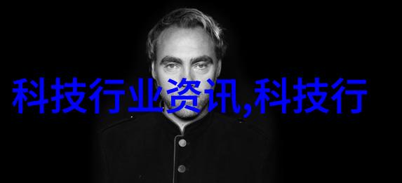 当前市场上有哪些创新技术用于制造更安全更可靠的大型化学反应釜
