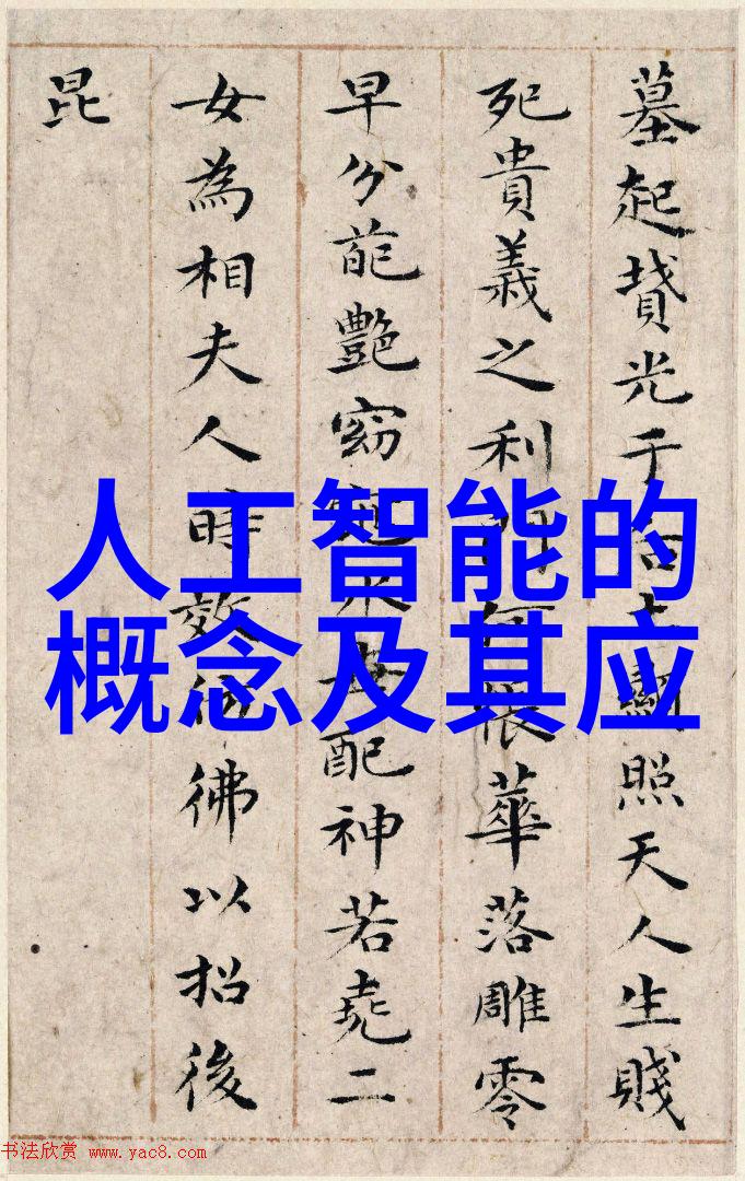 波纹的韵律不锈钢管件的精细编织